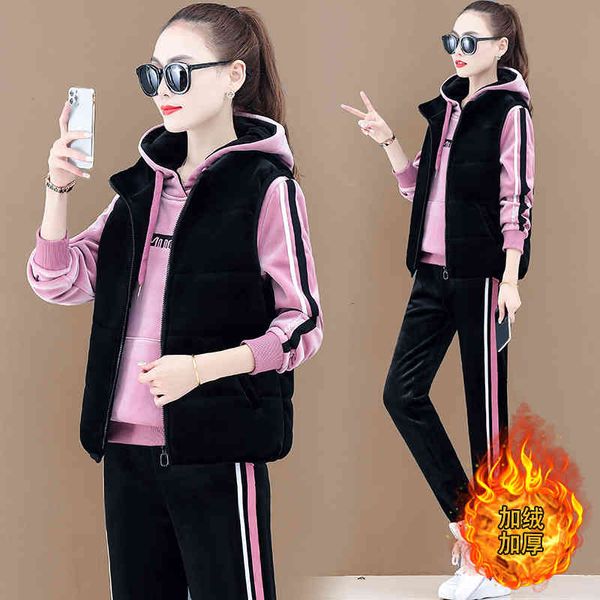 sweater women's autumn and cloth plush thickened korean hooded casual sportswear three piece set in winter 2020, Gray
sweater women's autumn and cloth plush thickened korean hooded casual sportswear three piece set in winter 2020, Gray