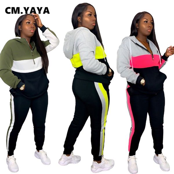 patchwork sweatsuit two 2piece set for women fall winter fitness outfits zipper hoodies + pants set street trasuitby air, White
patchwork sweatsuit two 2piece set for women fall winter fitness outfits zipper hoodies + pants set street trasuitby air, White