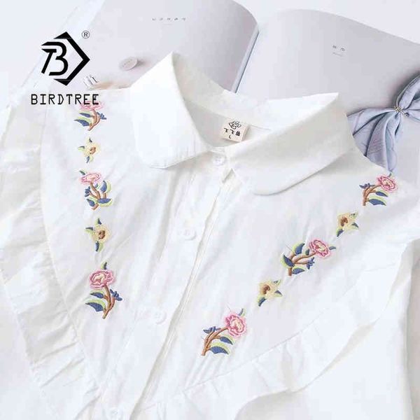 autumn new women floral embroidery cotton white shirt full sleeve button up casual ruched blouse spring girl sweet t14705f 210430
autumn new women floral embroidery cotton white shirt full sleeve button up casual ruched blouse spring girl sweet t14705f 210430