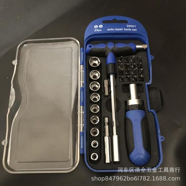 piece screwdriver set multi function mobile phone maintenance tool drill bit extender fencing, trellis & gates
piece screwdriver set multi function mobile phone maintenance tool drill bit extender fencing, trellis & gates