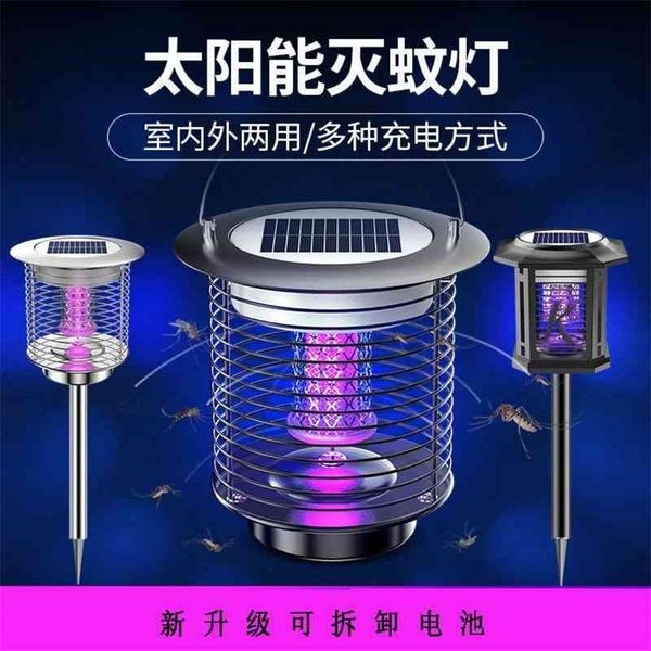 solar energy lamp waterproof courtyard garden electric household outdoor insect killing and mosquito catching
solar energy lamp waterproof courtyard garden electric household outdoor insect killing and mosquito catching
