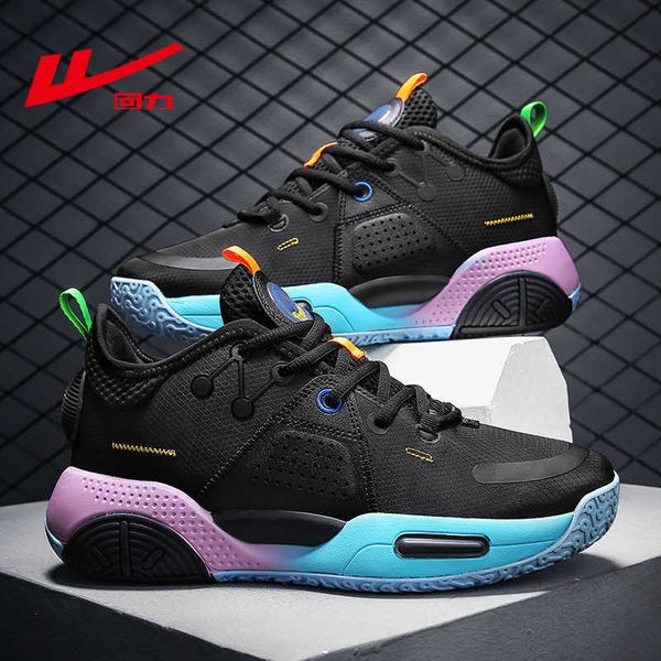 huili flagship store men's sho autumn cushioning non slip basketball lovers' student trend sports
huili flagship store men's sho autumn cushioning non slip basketball lovers' student trend sports