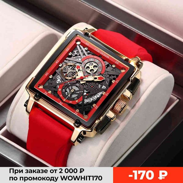 2021 new lige men watches brand luxury hollow square sport watch for fashion silicone strap waterproof quartz wristwatch, Slivery;brown
2021 new lige men watches brand luxury hollow square sport watch for fashion silicone strap waterproof quartz wristwatch, Slivery;brown