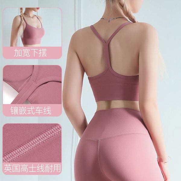 to the link order type beauty come back yoga sports bra small condole fitness gym clothing, White;black
to the link order type beauty come back yoga sports bra small condole fitness gym clothing, White;black