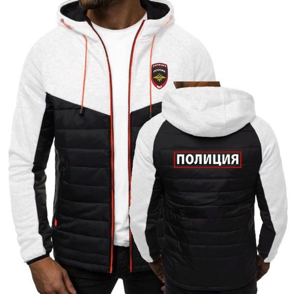 men's hoodies & sweatshirts russian the letter 2021 for print hooded jacket zipper warm fleece padded men casual coats, Black
men's hoodies & sweatshirts russian the letter 2021 for print hooded jacket zipper warm fleece padded men casual coats, Black