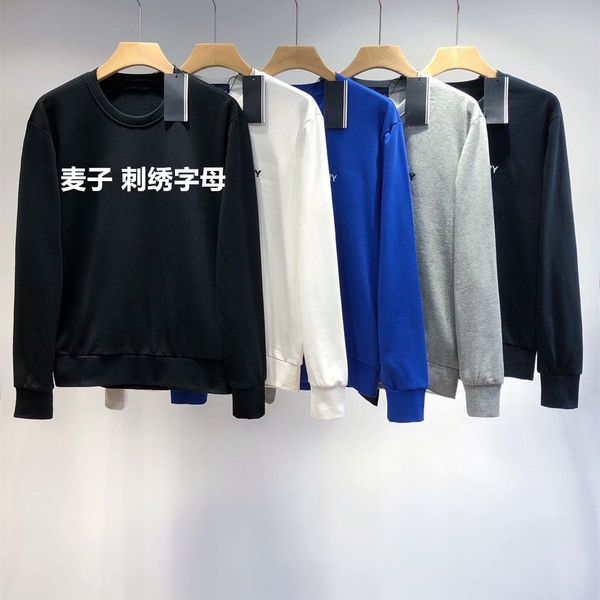 design clothing 87863 embroidered letter spike simple couple casual american sweater british style versatile solid color qingdao, Black
design clothing 87863 embroidered letter spike simple couple casual american sweater british style versatile solid color qingdao, Black