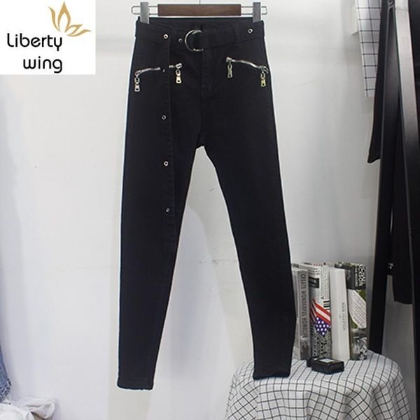 women's jeans 2021 autumn winter women warm fleece denim pencil pants sashes high waist zippers ladies streetwear black slim fit female, Blue
women's jeans 2021 autumn winter women warm fleece denim pencil pants sashes high waist zippers ladies streetwear black slim fit female, Blue