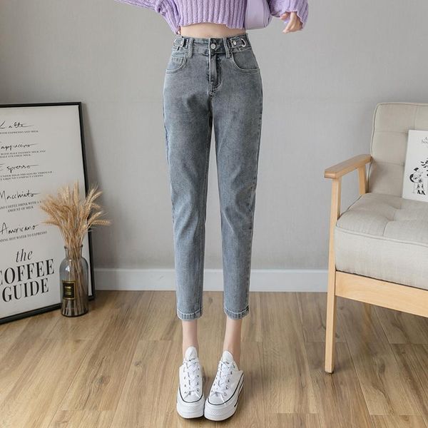 women's jeans high waist autumn 2021 slim straight leg pants nine point small dad, Blue
women's jeans high waist autumn 2021 slim straight leg pants nine point small dad, Blue