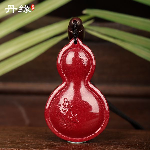 souvenirs guizhou wanshan danyuan high content cinnabar shepherd child gourd pendant purple gold sand men's and women's national s
souvenirs guizhou wanshan danyuan high content cinnabar shepherd child gourd pendant purple gold sand men's and women's national s
