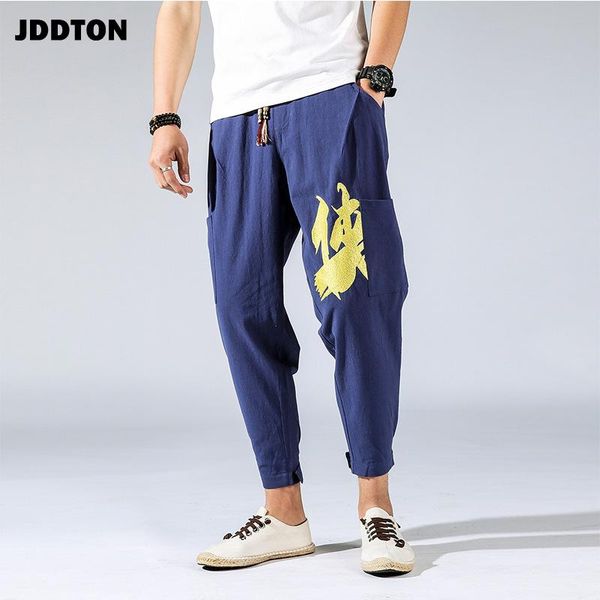 men's harem pants printing beam foot trouser loose casual hip hop korean style male fashion harajuku streetwear je617, Black
men's harem pants printing beam foot trouser loose casual hip hop korean style male fashion harajuku streetwear je617, Black