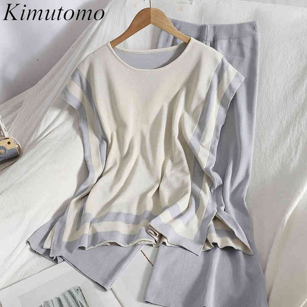 kimutomo striped knitted two piece set women korean summer fashion split sleeveless + high elastic waist wide leg pants 210521, White
kimutomo striped knitted two piece set women korean summer fashion split sleeveless + high elastic waist wide leg pants 210521, White