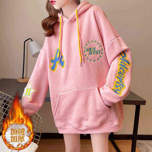 women's hoodi sweatshirt's hoodi sweatshirts 2022 spring and autumn korean warm plush thickened loose large medium long letter emb, Black
women's hoodi sweatshirt's hoodi sweatshirts 2022 spring and autumn korean warm plush thickened loose large medium long letter emb, Black