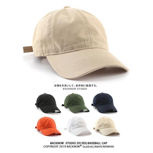 wide brim hats ins hat female korean fashion pure japanese baseball cap summer versatile student simple sun proof male, Blue;gray
wide brim hats ins hat female korean fashion pure japanese baseball cap summer versatile student simple sun proof male, Blue;gray