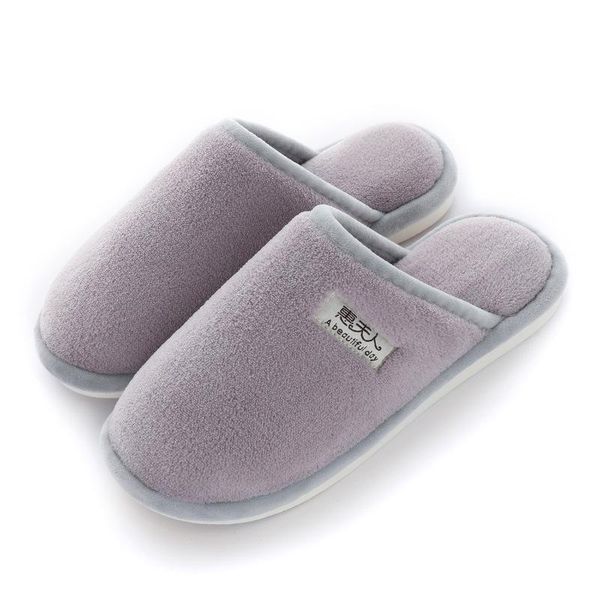 slippers female winter cotton home indoor slip plush 2021 spring and autumn couple floor male, Black
slippers female winter cotton home indoor slip plush 2021 spring and autumn couple floor male, Black