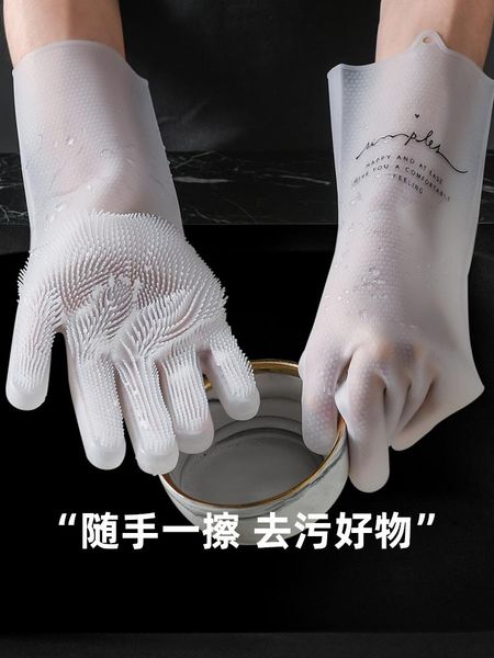 disposable gloves transparent silicone household kitchen long style white working cleaning limpieza hogar home life bl50st
disposable gloves transparent silicone household kitchen long style white working cleaning limpieza hogar home life bl50st