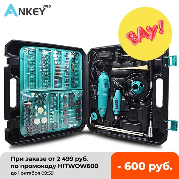 2pcs diy power tools electric drill dremel style mini drill engraver electric tool mini-mill grinding machine drill hand
2pcs diy power tools electric drill dremel style mini drill engraver electric tool mini-mill grinding machine drill hand