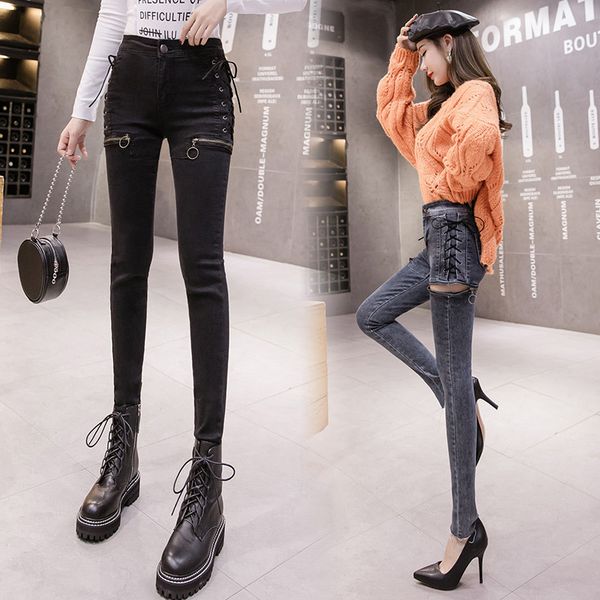 women's jeans women skinny high waist slim zipper splice side bandage punk pencil denim pants female streetwear hip hop harem trouser 1, Blue
women's jeans women skinny high waist slim zipper splice side bandage punk pencil denim pants female streetwear hip hop harem trouser 1, Blue