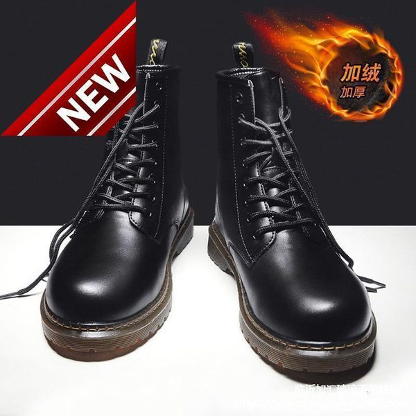 2021 winter new high martin british fashion plush thickened warm men's eight hole tooling short boots, Black
2021 winter new high martin british fashion plush thickened warm men's eight hole tooling short boots, Black
