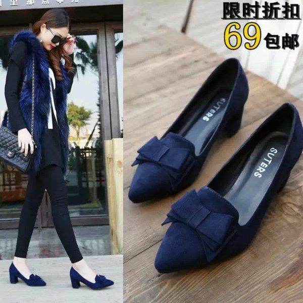 sandals sweet bow knot women's single shoes, large heels, thick light abrasive leather pointed shoes, Black
sandals sweet bow knot women's single shoes, large heels, thick light abrasive leather pointed shoes, Black
