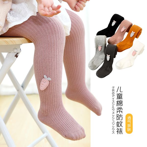 baby pantyhose spring and autumn cotton thin large pp children's onepiece girl's leggings in, Pink;yellow
baby pantyhose spring and autumn cotton thin large pp children's onepiece girl's leggings in, Pink;yellow