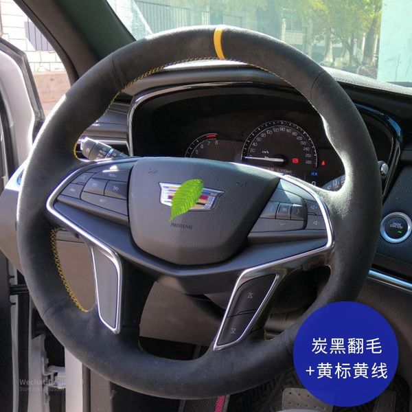steering wheel covers black cover for ct4 ct5 ct6 xt4 xt5 xt6 ats-l xts cts ext srx xlr suede leather car interior goods
steering wheel covers black cover for ct4 ct5 ct6 xt4 xt5 xt6 ats-l xts cts ext srx xlr suede leather car interior goods