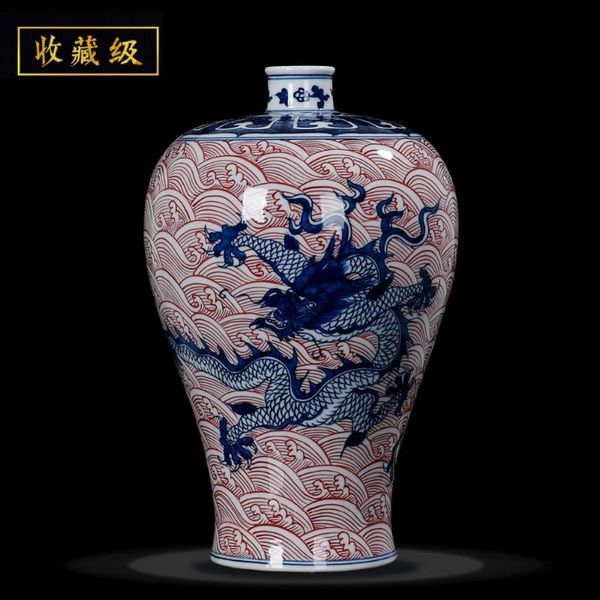 vases ceramic vase, antique hand painted blue and white glaze, red sea water dragon pattern living room chinese collection
vases ceramic vase, antique hand painted blue and white glaze, red sea water dragon pattern living room chinese collection