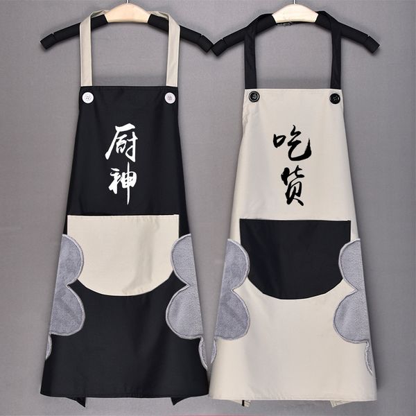 waterproof oil proof household disposable apron korean fashion men and women cooking
waterproof oil proof household disposable apron korean fashion men and women cooking