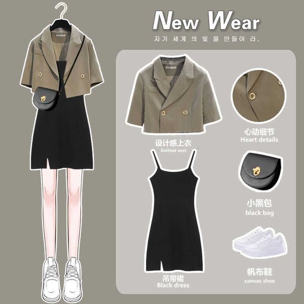 large size 200 jin fat sister summer women's short suspender drs two piece suit, Black;gray
large size 200 jin fat sister summer women's short suspender drs two piece suit, Black;gray