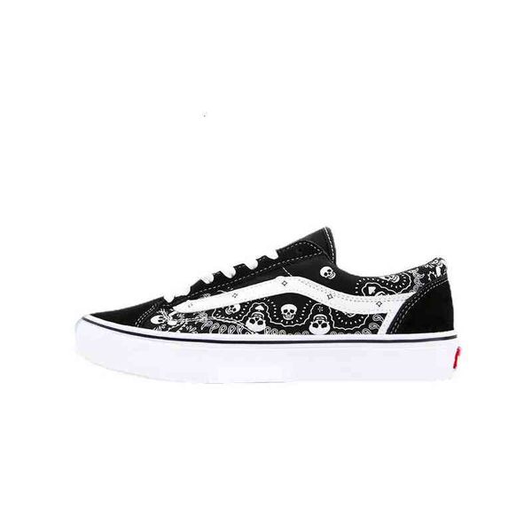 fangqivance flagship store style36 black skull cashew flower canvas shoes leisure lace up couple
fangqivance flagship store style36 black skull cashew flower canvas shoes leisure lace up couple