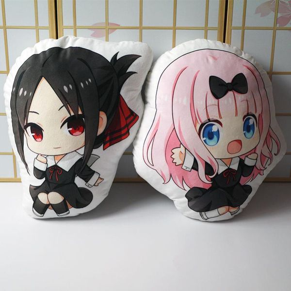 pillow kaguya-sama love is war figure toy shinomiya kaguya fujiwara chika short plush stuffed doll double sided pillowcase 50cm
pillow kaguya-sama love is war figure toy shinomiya kaguya fujiwara chika short plush stuffed doll double sided pillowcase 50cm