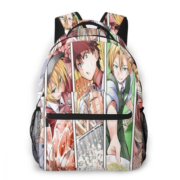backpack food warsshokugeki no soma for girls boys travel rucksackbackpacks teenage school bag
backpack food warsshokugeki no soma for girls boys travel rucksackbackpacks teenage school bag