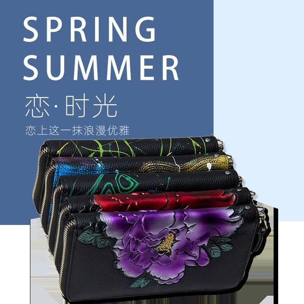 wallets retro ethnic style three-dimensional printing and painting graffiti women's wallet bank card cover clip, Red;black
wallets retro ethnic style three-dimensional printing and painting graffiti women's wallet bank card cover clip, Red;black