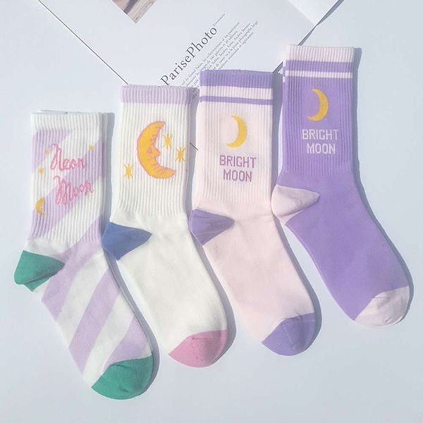 moon socks children's two bar striped purple medium tube men's letter college style lovely sweet tide, Black;white
moon socks children's two bar striped purple medium tube men's letter college style lovely sweet tide, Black;white