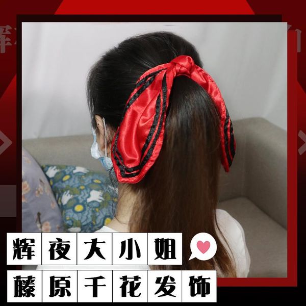 party masks anime fujiwara chika kaguya-sama: love is war cosplay red cute lolita girl kc headband bow headwear hair ornaments costume prop