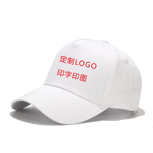 ball caps cap embroidery advertising men's and women's printed group baseball diy sun cap, Blue;gray
ball caps cap embroidery advertising men's and women's printed group baseball diy sun cap, Blue;gray