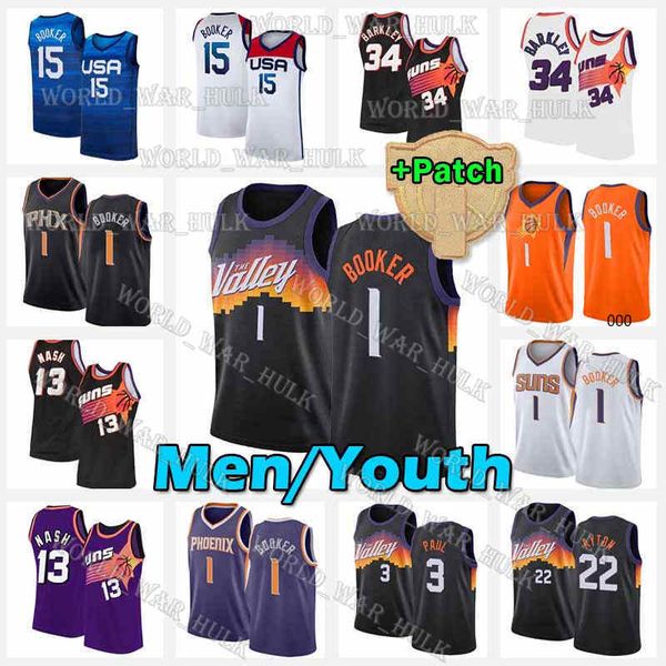 phoenixsuns2021 finals jersey 15 devin 1 booker chris 3 paul deandre 22 ayton basketball jerseys patch steve 13 nash edition cha, Black;red
phoenixsuns2021 finals jersey 15 devin 1 booker chris 3 paul deandre 22 ayton basketball jerseys patch steve 13 nash edition cha, Black;red
