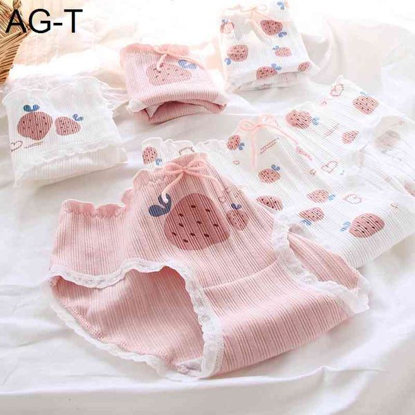 with auricularia auricula ee women's pure crotch thread breathable girl cute cotton triangle short underwear head, Black;pink
with auricularia auricula ee women's pure crotch thread breathable girl cute cotton triangle short underwear head, Black;pink
