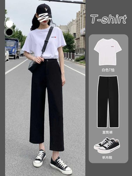 women's pants & capris 8-inch small 150cm black straight leg 145 high thin 9-inch suit xs, Black;white
women's pants & capris 8-inch small 150cm black straight leg 145 high thin 9-inch suit xs, Black;white