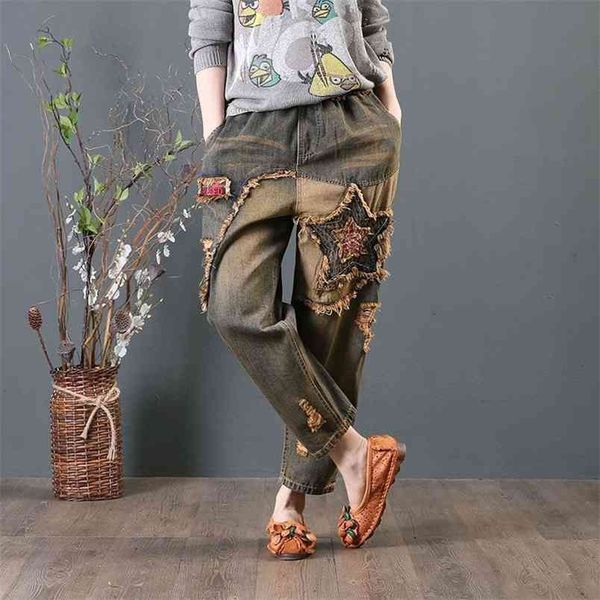 spring vintage patchwork embroidery women jeans hole ripped medium loose harem denim pants female cotton elastic waist d97 210512, Blue
spring vintage patchwork embroidery women jeans hole ripped medium loose harem denim pants female cotton elastic waist d97 210512, Blue