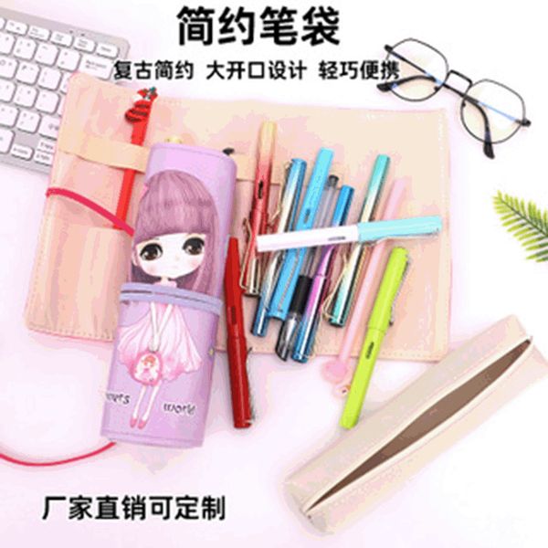 pencil cute junior high school pupils case korean version simple children's case large capacity cartoon bag
pencil cute junior high school pupils case korean version simple children's case large capacity cartoon bag