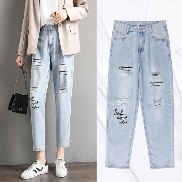 women's jeans woman summer pants ripped harem light blue 2021 female casual distressed boyfriend femme loose trousers
women's jeans woman summer pants ripped harem light blue 2021 female casual distressed boyfriend femme loose trousers