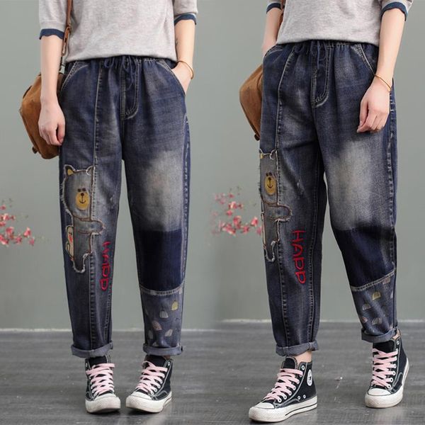 women's jeans women -xl literary patched loose elastic waist embroidered harem pants, Blue
women's jeans women -xl literary patched loose elastic waist embroidered harem pants, Blue