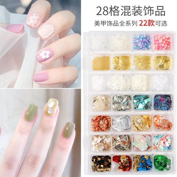 nail art equipment net red magic color pearl, japanese metal rivet, gold foil, little book, the same drill manicure set, Silver
nail art equipment net red magic color pearl, japanese metal rivet, gold foil, little book, the same drill manicure set, Silver