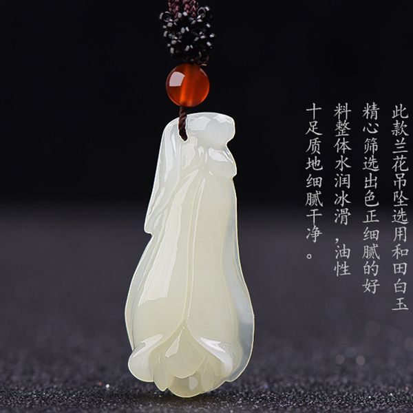 natural brand white jade pendant hand-carve flower jade pendants brand men necklace jadeite jade jewelry necklace, Red;blue
natural brand white jade pendant hand-carve flower jade pendants brand men necklace jadeite jade jewelry necklace, Red;blue