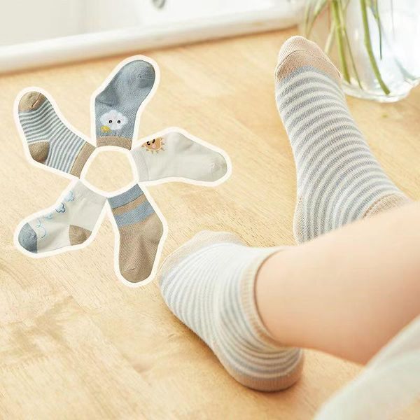 pair/lot kids soft cotton socks boy girl baby cute cartoon warm stripe fashion for spring summer autumn winter children, Pink;yellow
pair/lot kids soft cotton socks boy girl baby cute cartoon warm stripe fashion for spring summer autumn winter children, Pink;yellow