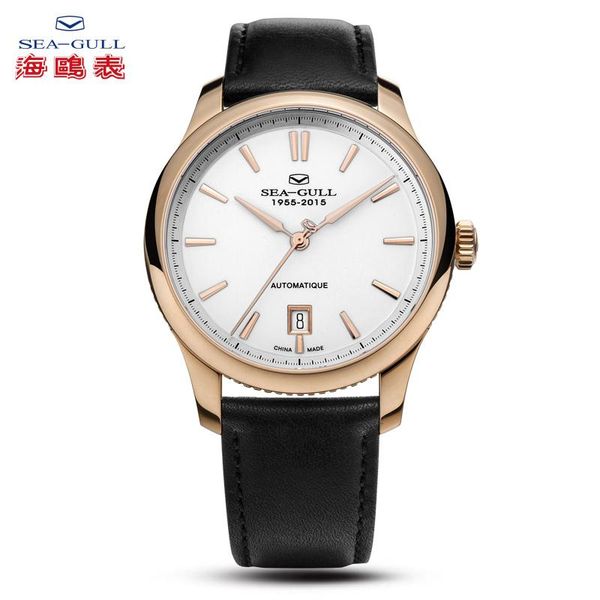 wristwatches seagull watch men's designer 60th anniversary simple automatic mechanical 819.415, Slivery;brown
wristwatches seagull watch men's designer 60th anniversary simple automatic mechanical 819.415, Slivery;brown