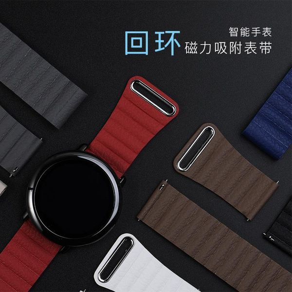 watch bands 42mm 46mm band for samsung galaxy leather strap 20mm 22mm gear s3 s2 magnetic closure sport loop smart, Black;brown
watch bands 42mm 46mm band for samsung galaxy leather strap 20mm 22mm gear s3 s2 magnetic closure sport loop smart, Black;brown