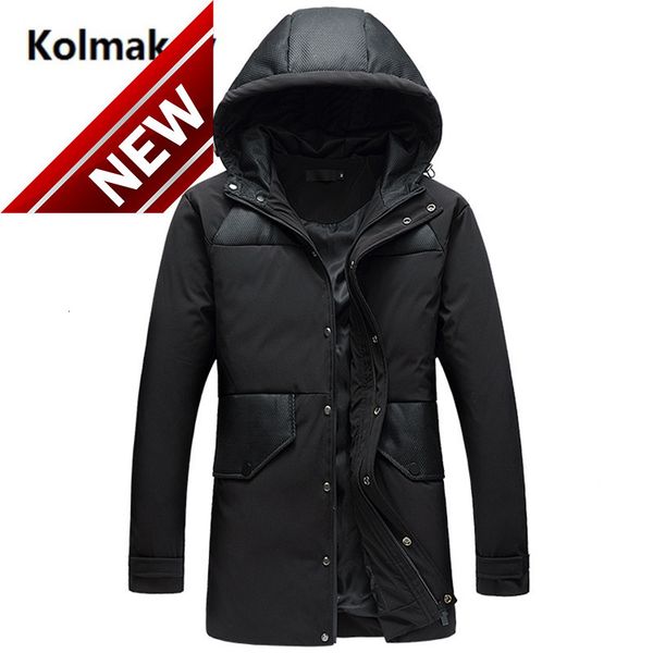 2018 new style winter down jackets white duck down hooded jakcet men, men's warm business affairs coat size m-5xl, Black
2018 new style winter down jackets white duck down hooded jakcet men, men's warm business affairs coat size m-5xl, Black