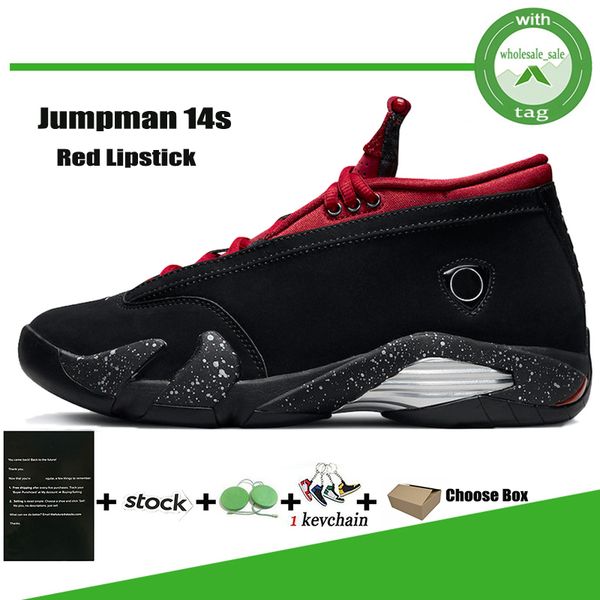 with box red lipstick 14 14s men basketball shoes thunder black toe desert sand university gold hyper royal challenge indiglo sneakers mens