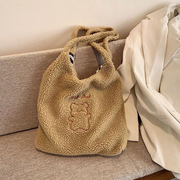 plush shoulder bags for women simple fashion warm fabric large capacity shopping bag soft canvas tote ladies cute bear handbags cross body
plush shoulder bags for women simple fashion warm fabric large capacity shopping bag soft canvas tote ladies cute bear handbags cross body